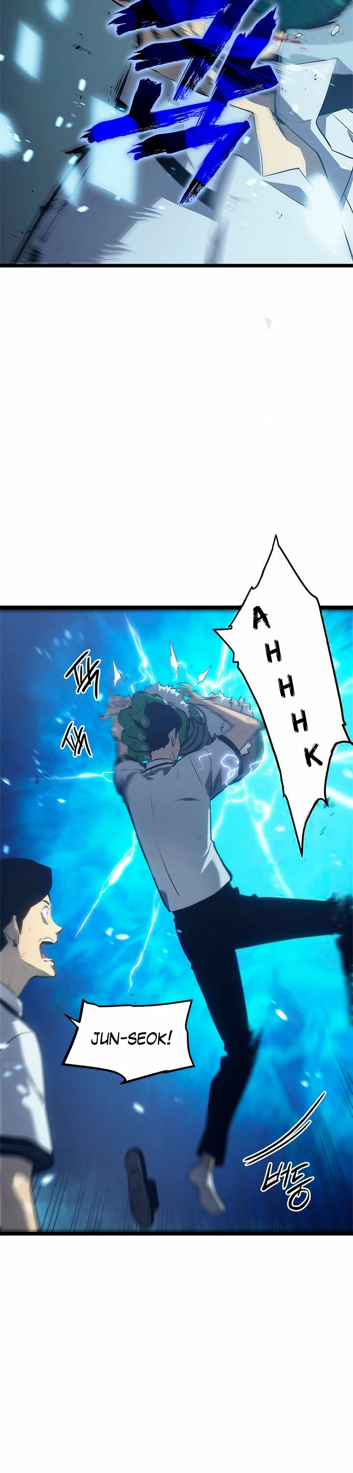 Solo Subiendo de level > Capitulo 116 > Page 371